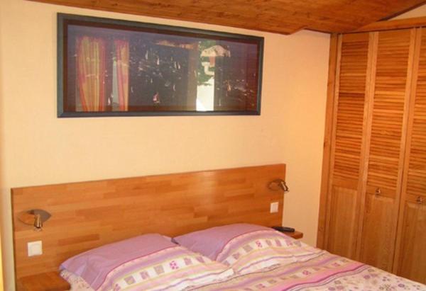Chambres D'Hotes La Forterie Vairé エクステリア 写真